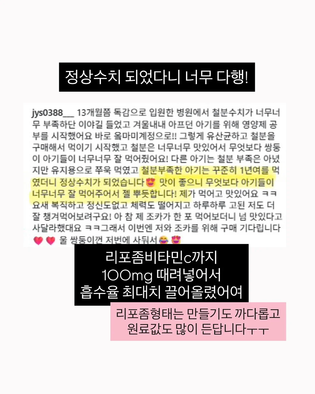 루나리플러스 도어형 데이베드 13