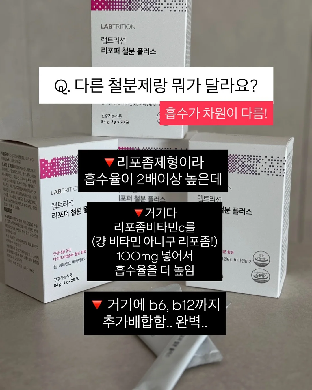 루나리플러스 도어형 데이베드 14