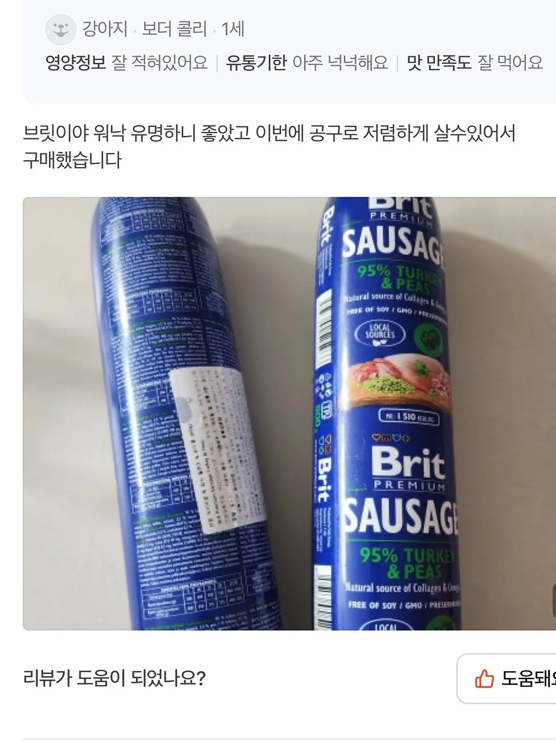 화병 세트 6