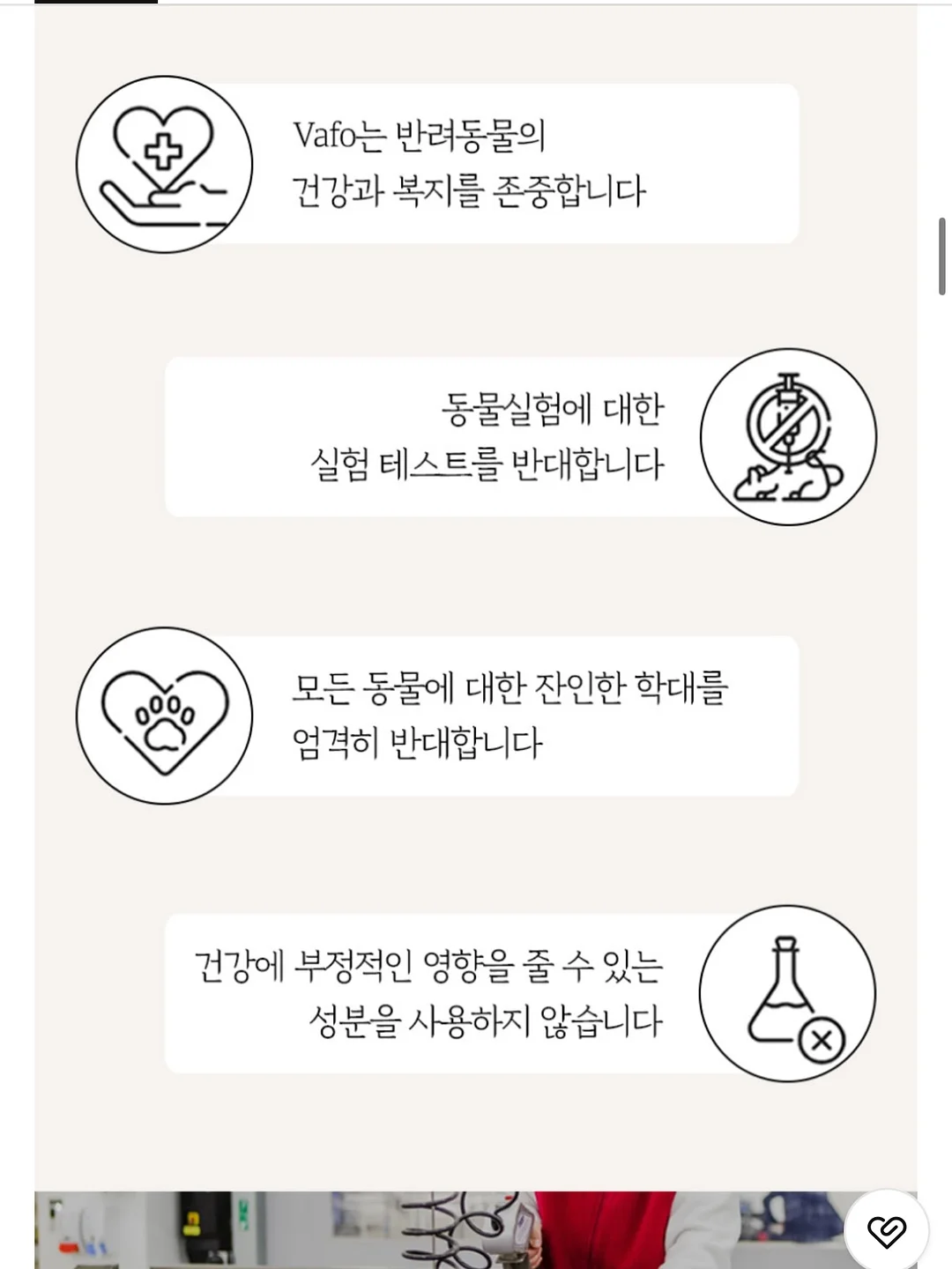 화병 세트 9