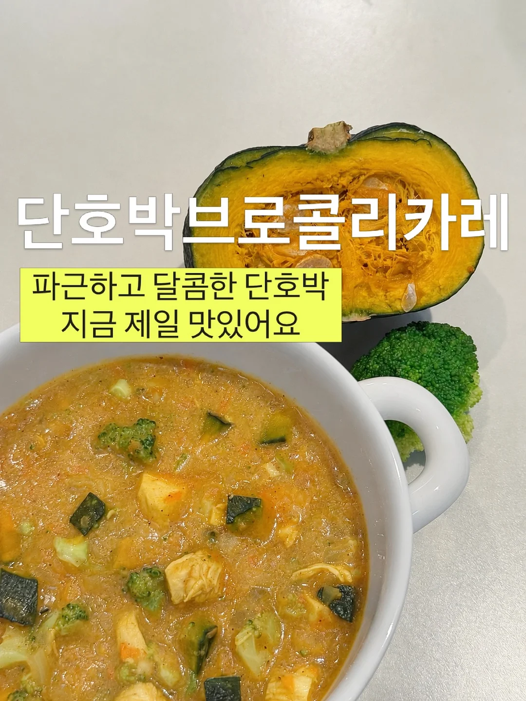 이미숙 율무팩 1