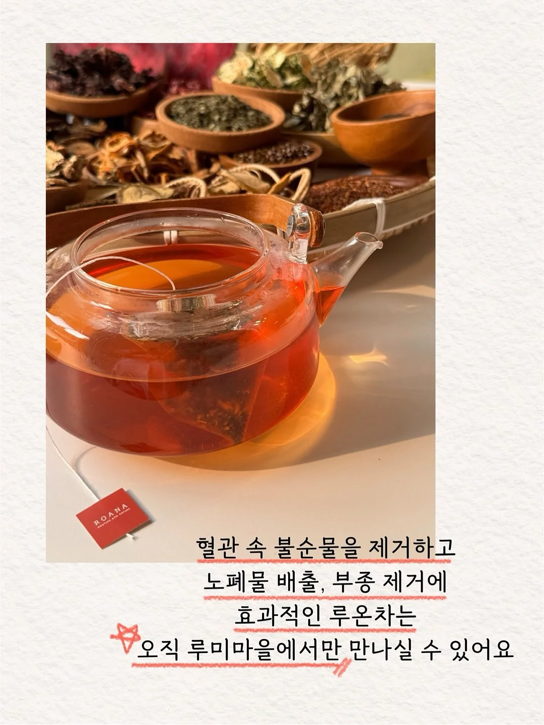 시어 골지 가디건 11