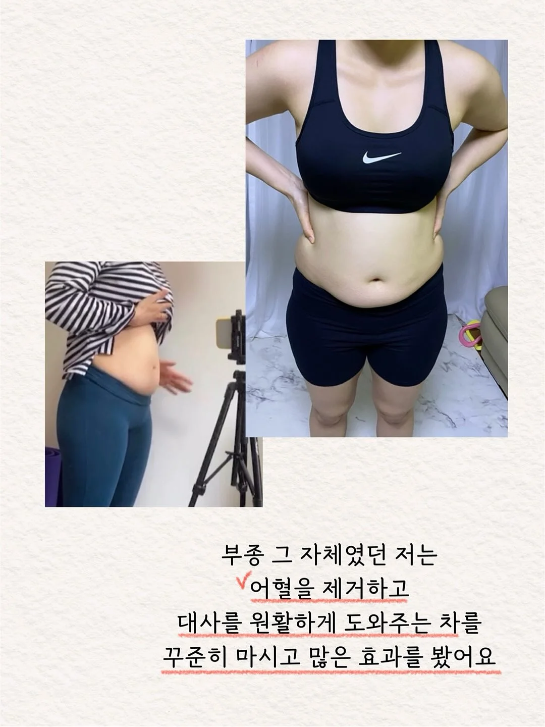 시어 골지 가디건 2