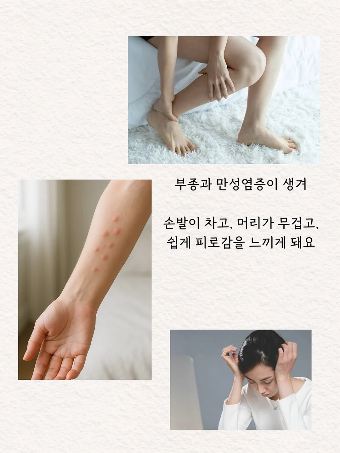 시어 골지 가디건 3