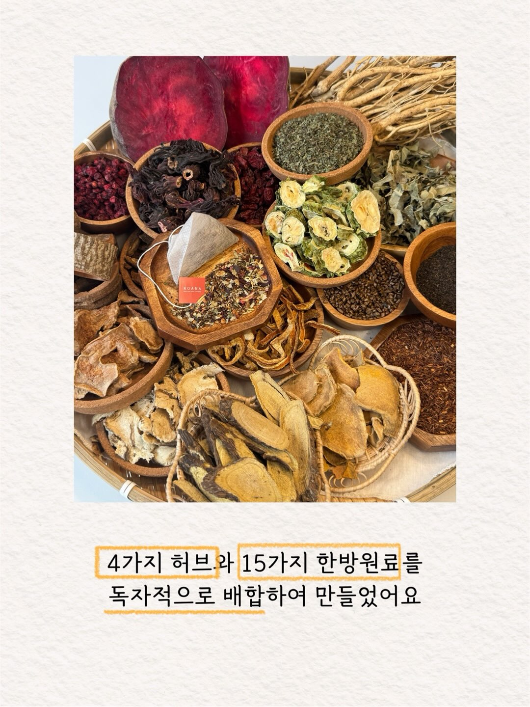 시어 골지 가디건 8