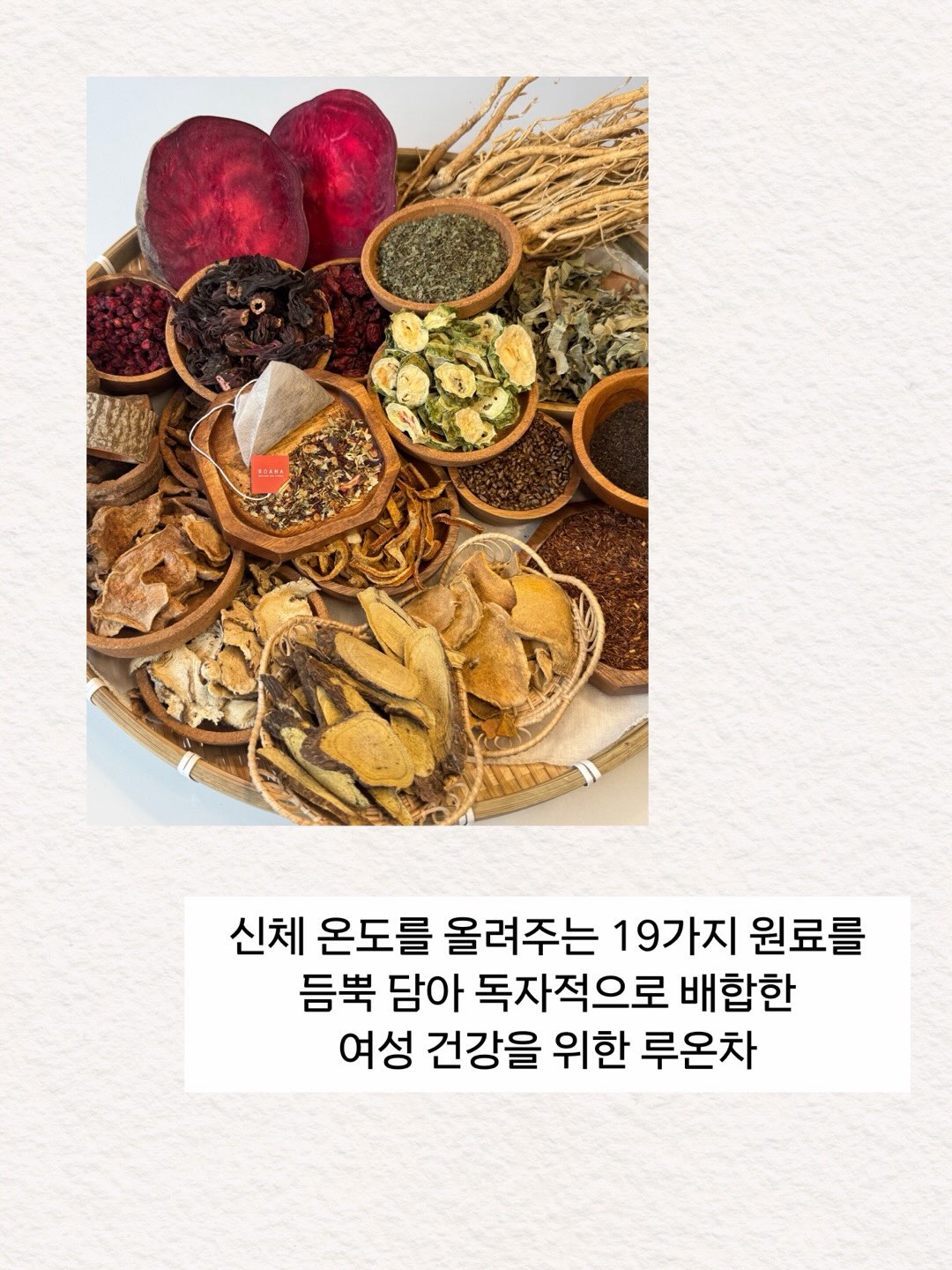 시어 골지 가디건 10