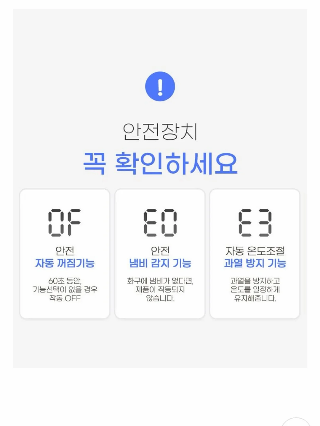 자석 스도쿠, 자석 퍼즐, 자석 오목 15
