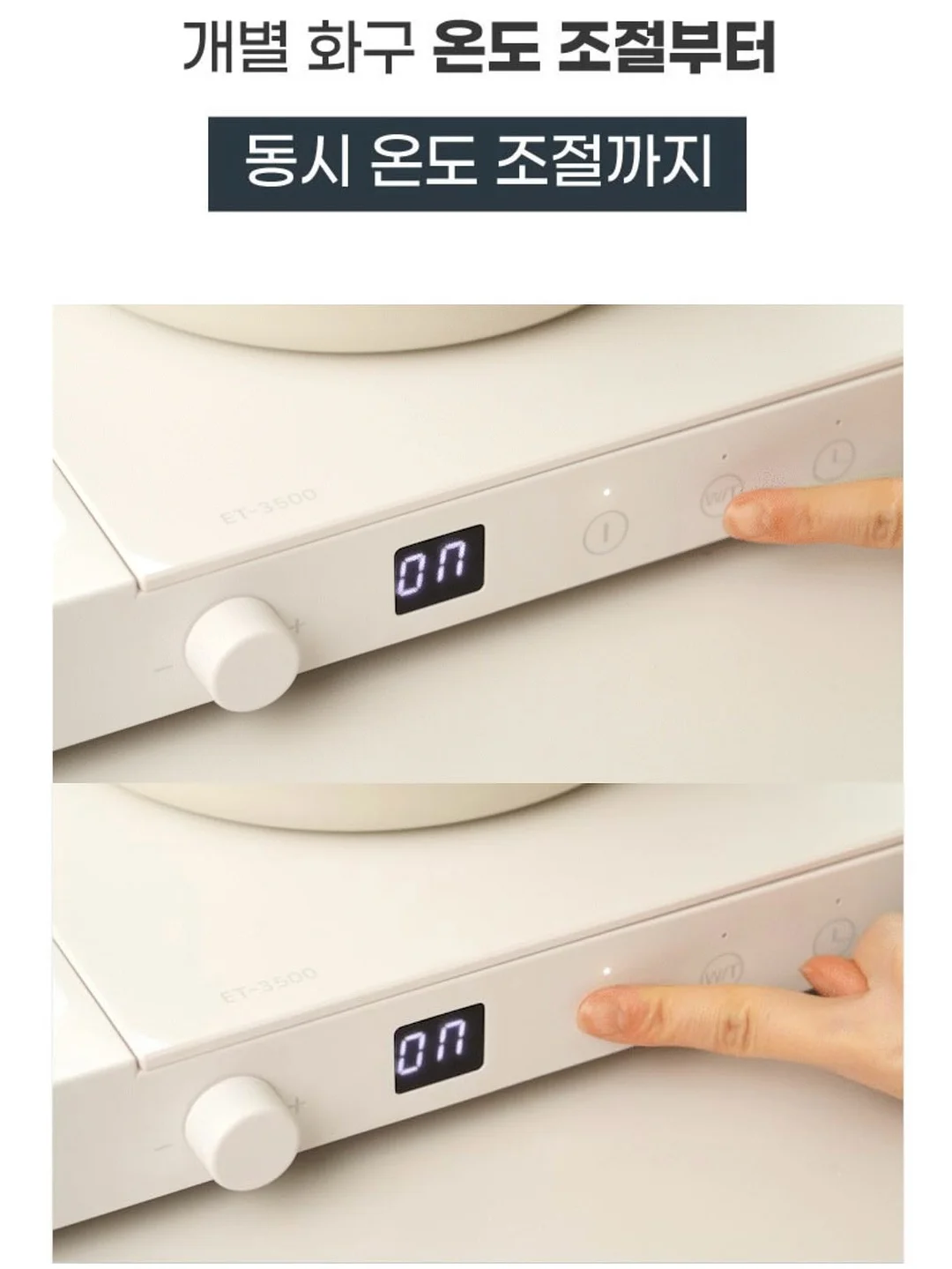 자석 스도쿠, 자석 퍼즐, 자석 오목 16