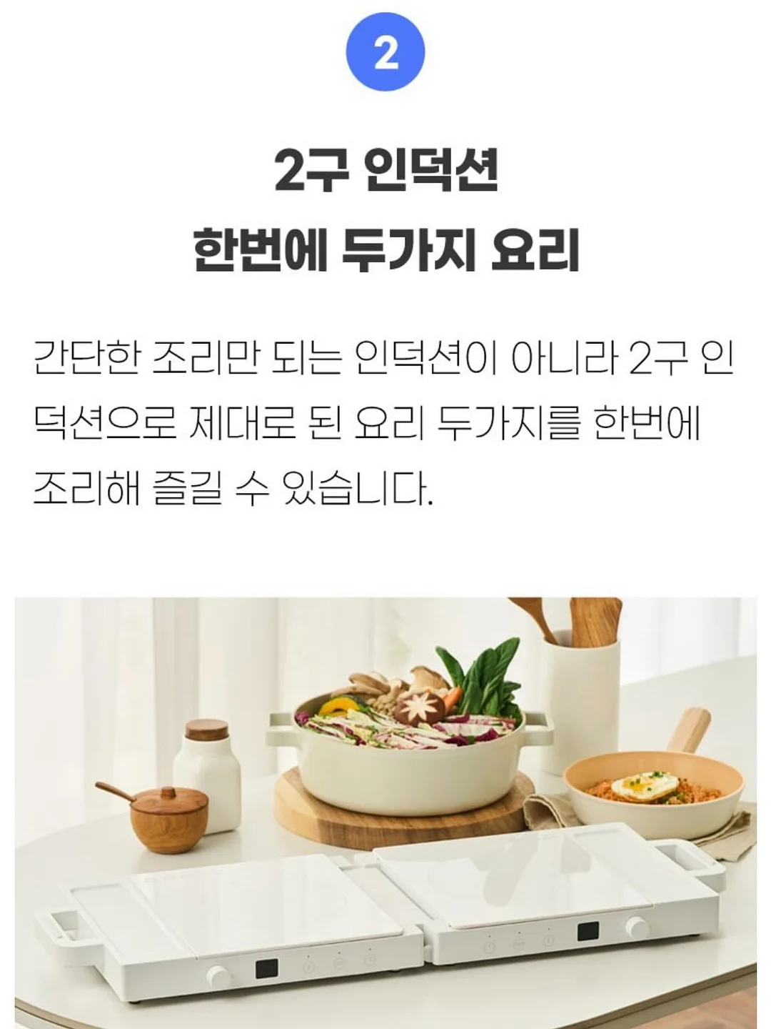 자석 스도쿠, 자석 퍼즐, 자석 오목 18