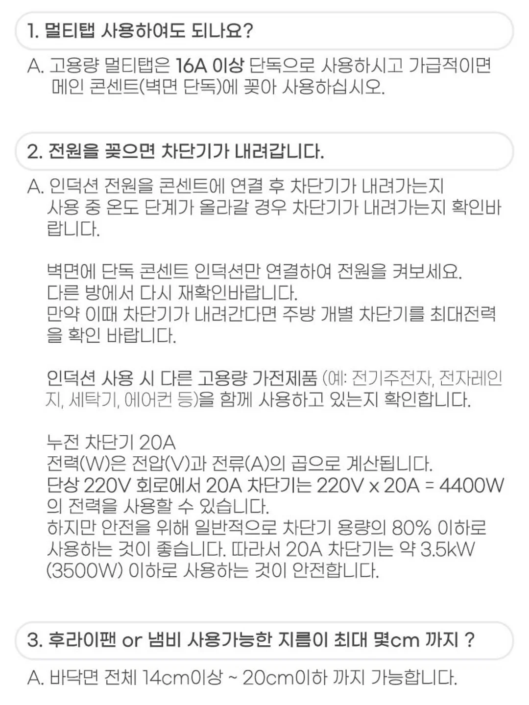 자석 스도쿠, 자석 퍼즐, 자석 오목 20