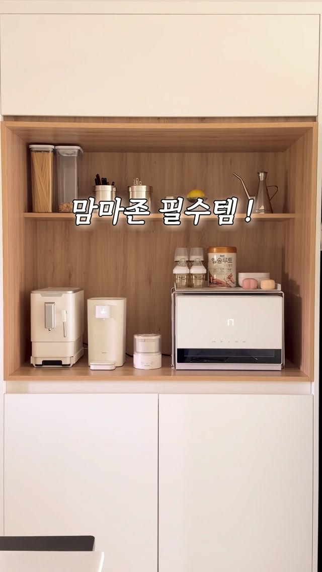 나비 목걸이 귀걸이