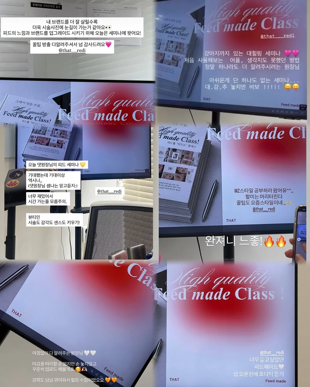 플리츠 2