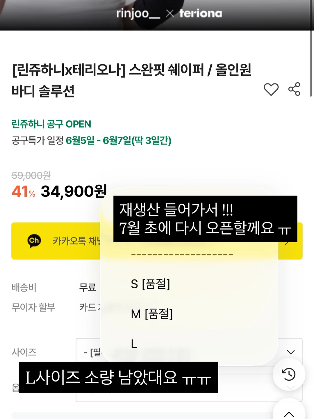 올리브그린 7