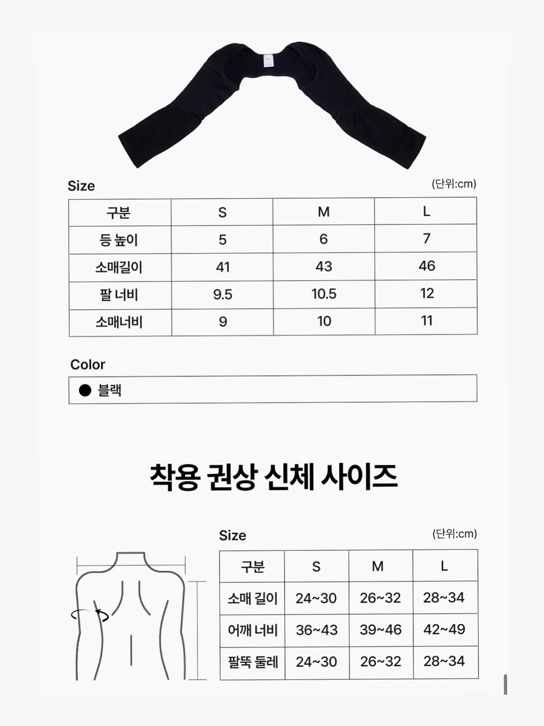 올리브그린 8