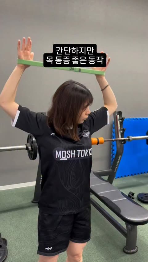 이나 벨트 슬링백 260