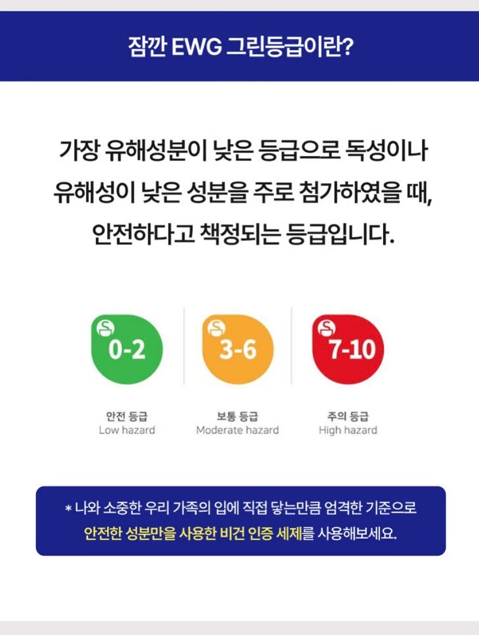 메모스토어 의류 12