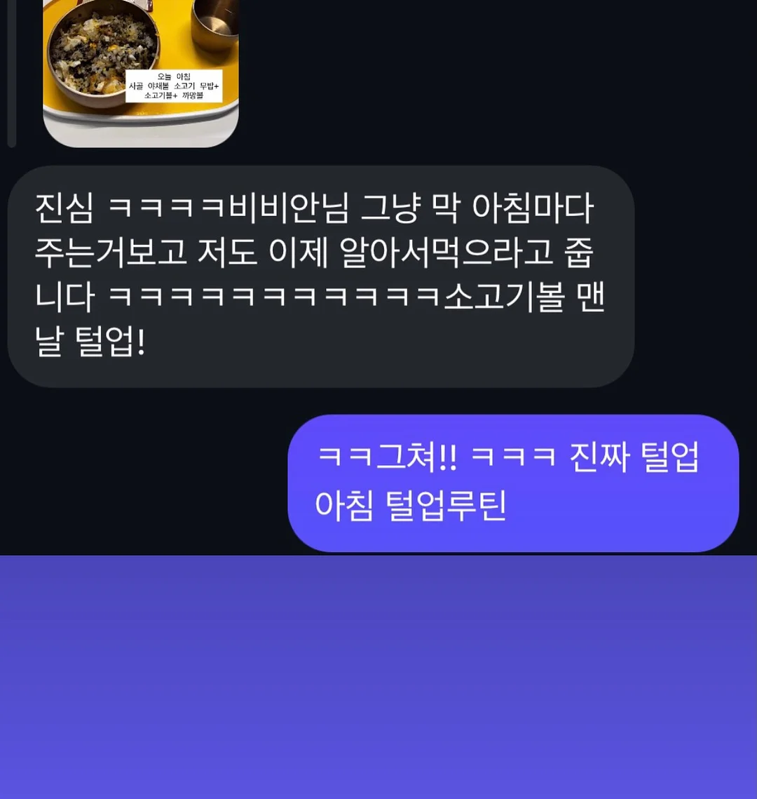 독채 펜션 12