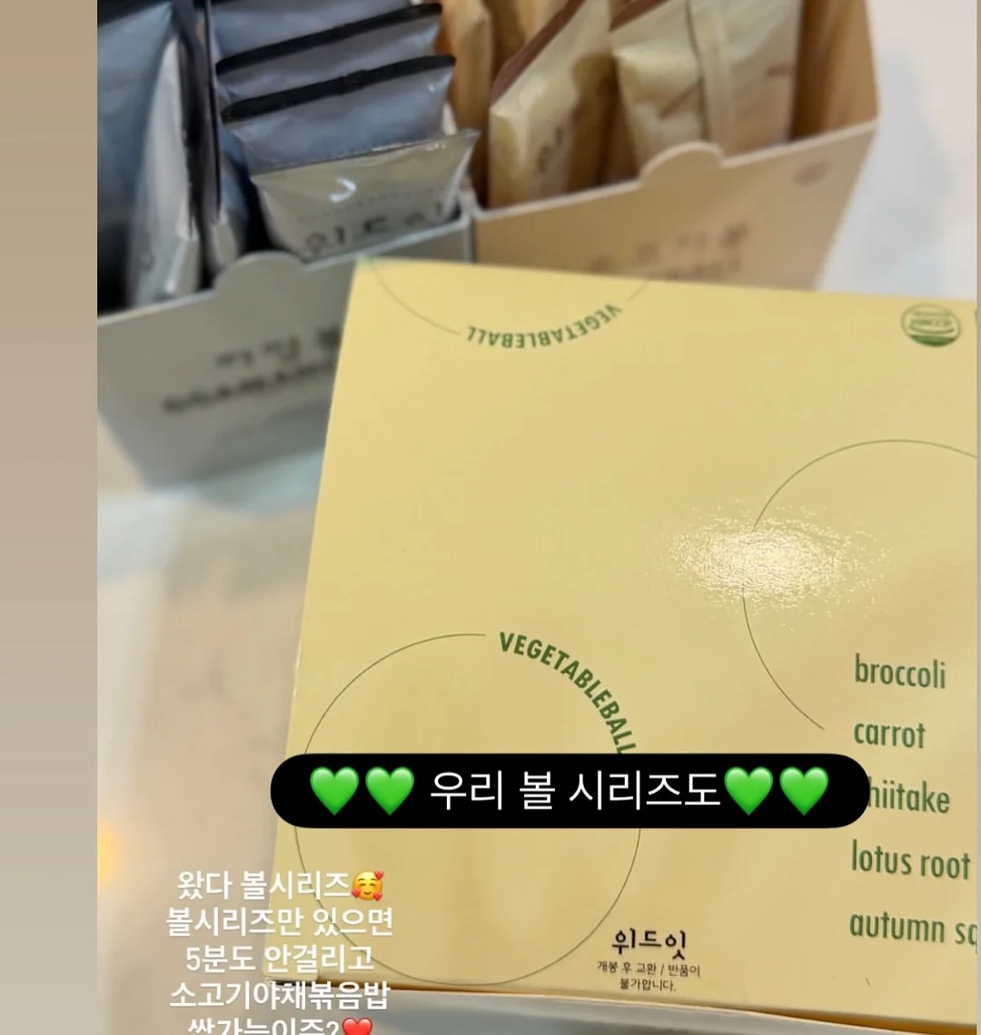 독채 펜션 19