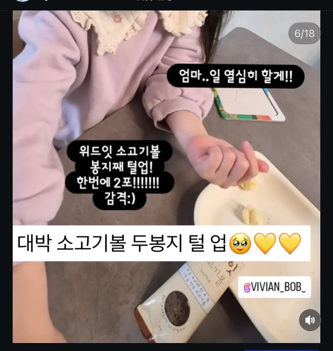 독채 펜션 9