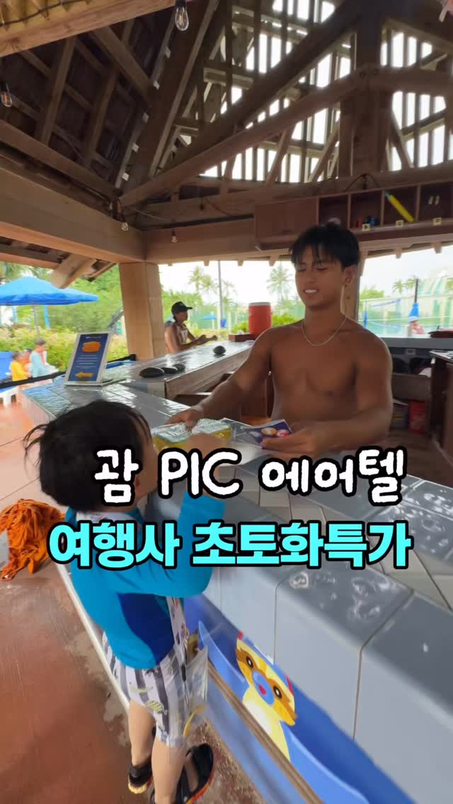 오므라이스 & 새우튀김 도시락 부자재