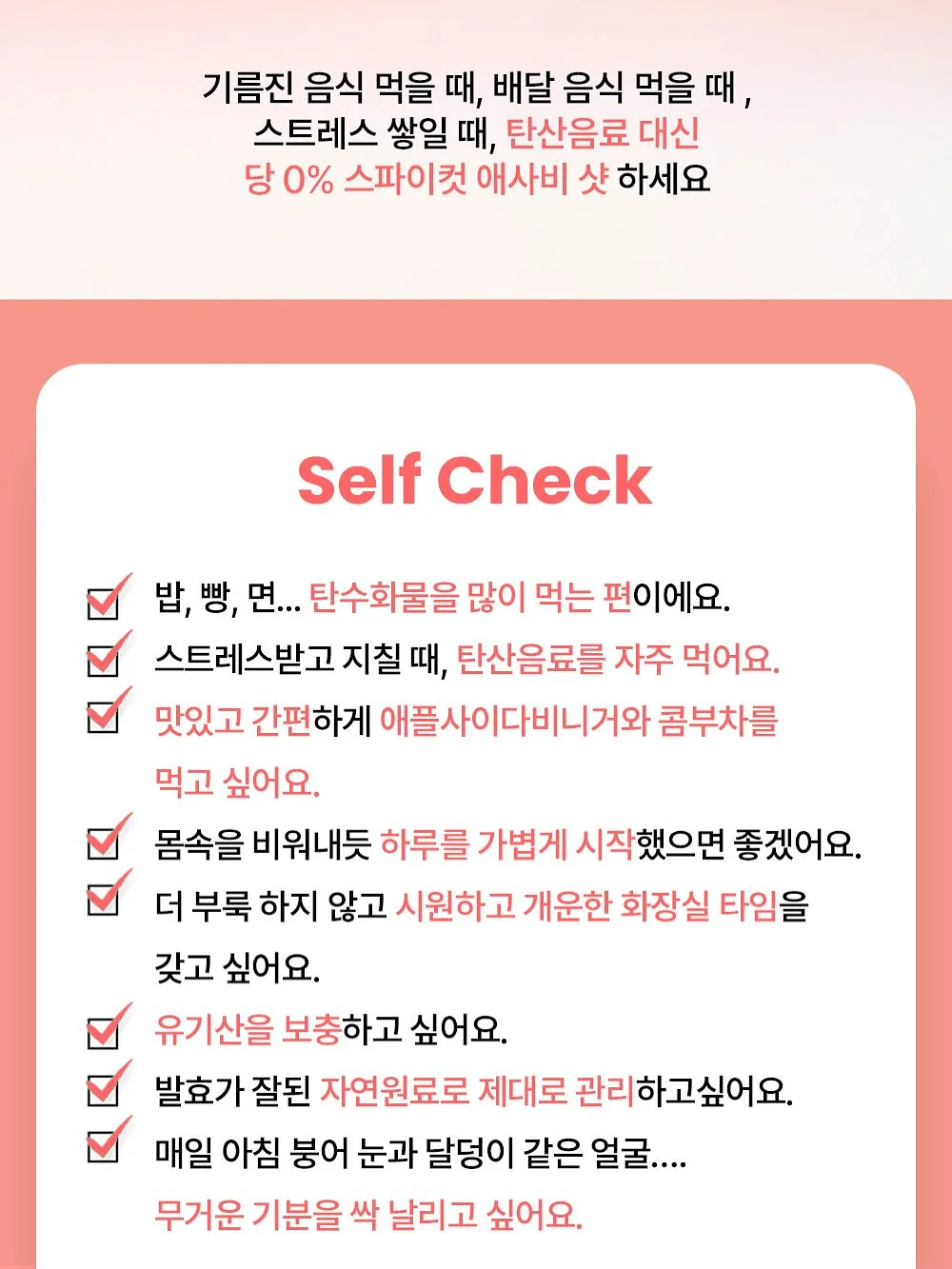 형제룩 14