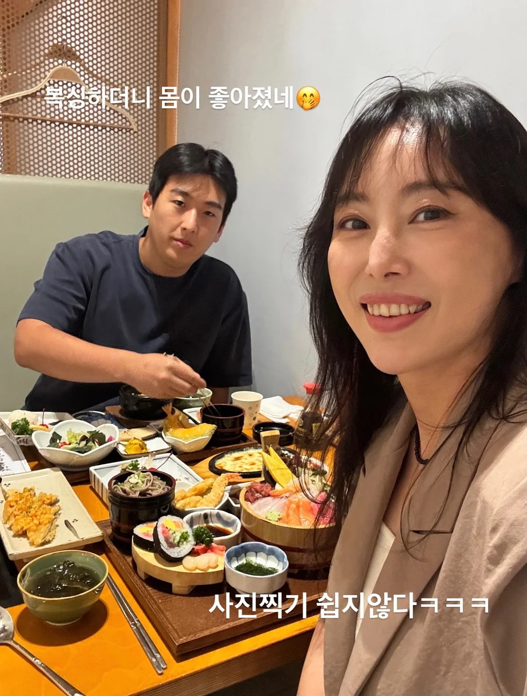 시스셔츠 1