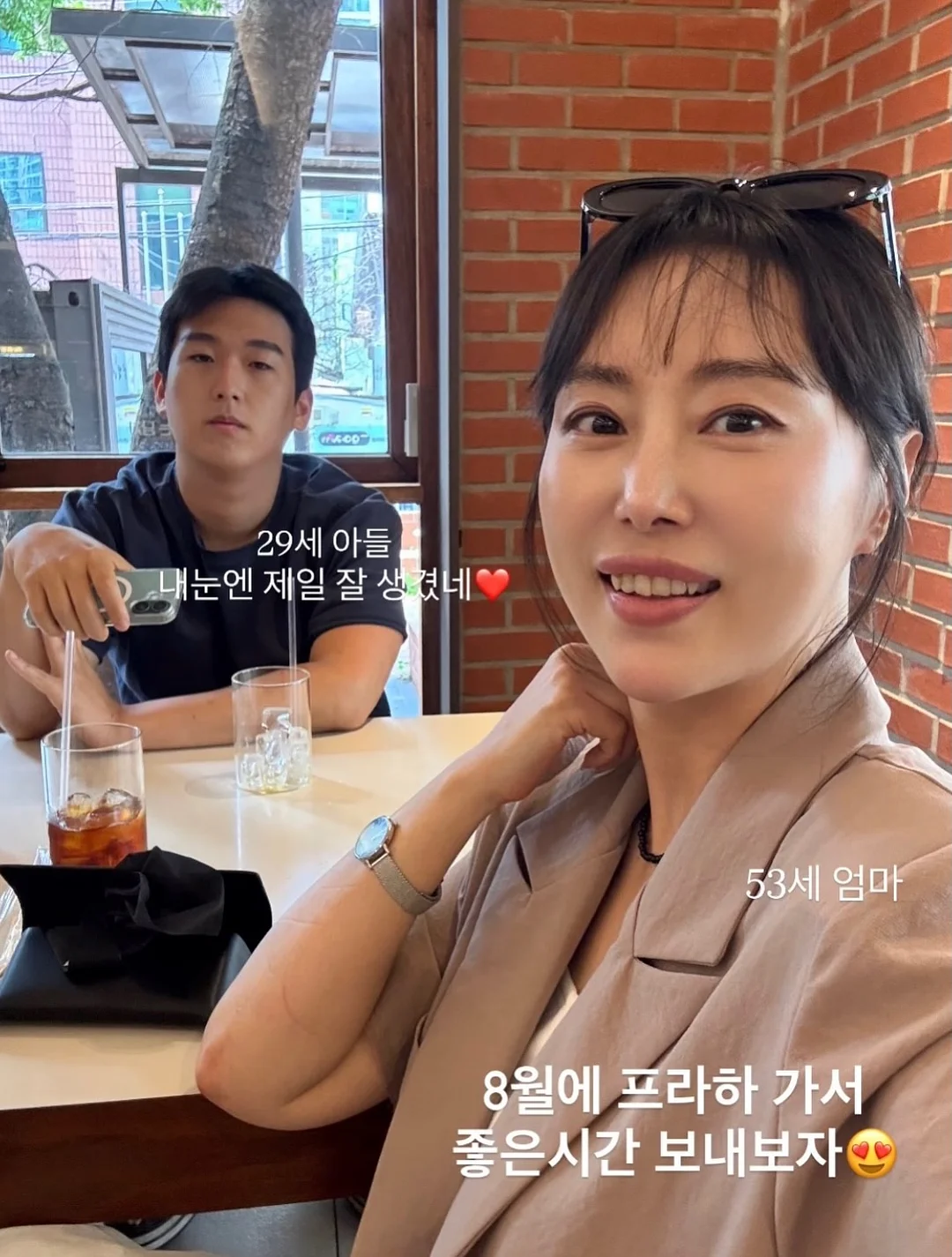 시스셔츠 2