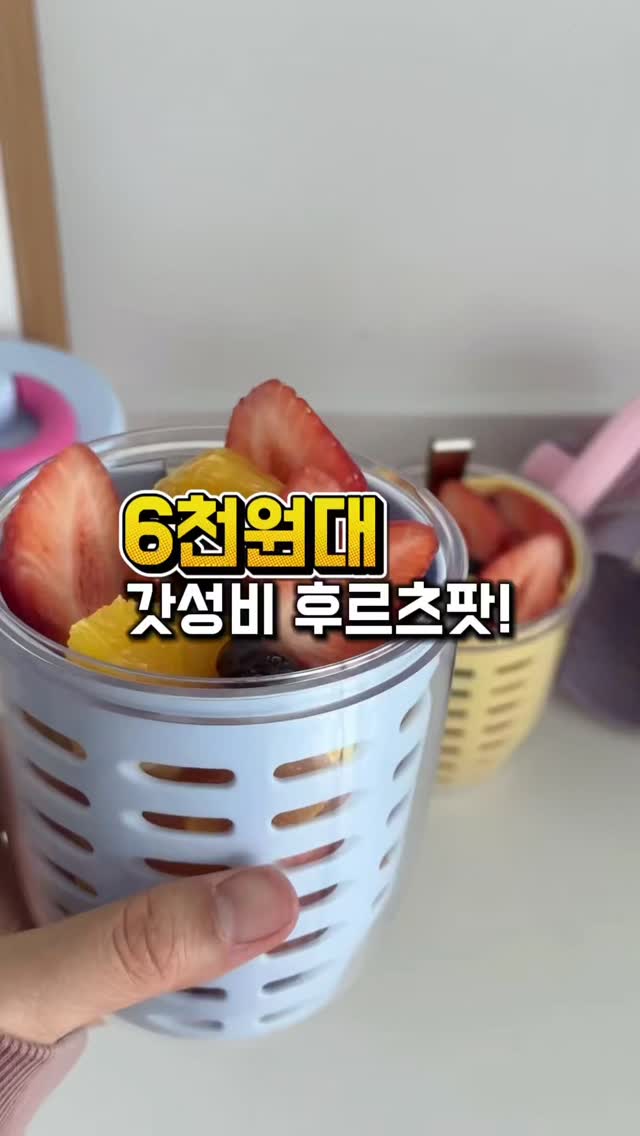 오하이오후 버블토너