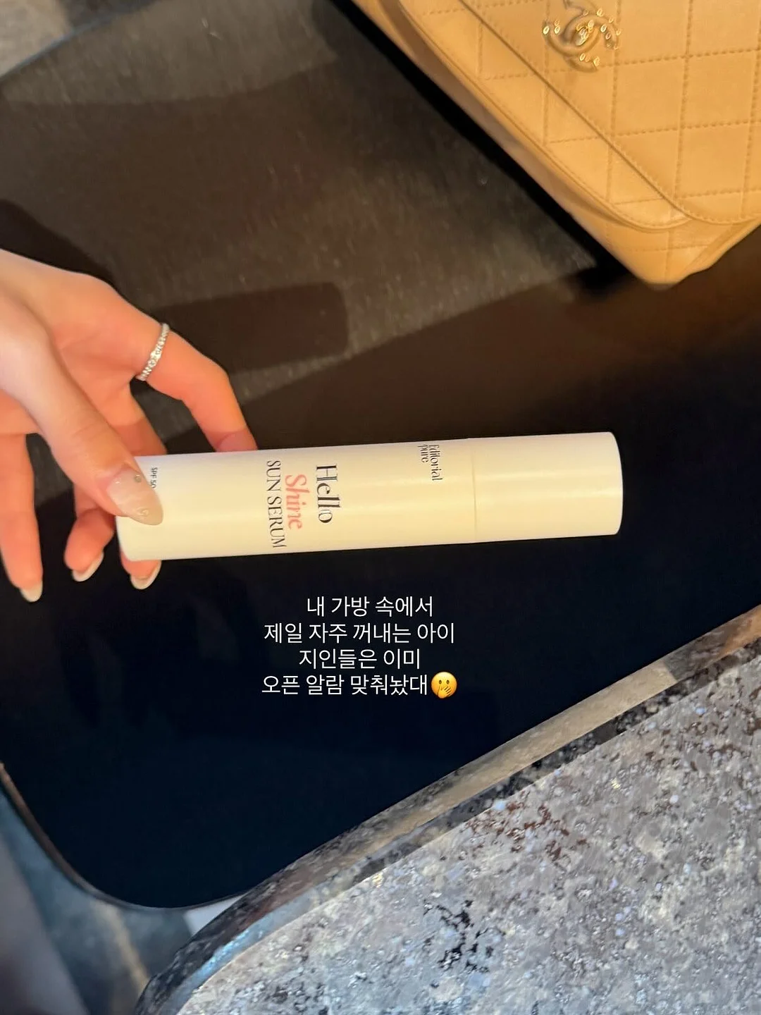 그저 존재하는 것만으로도 4