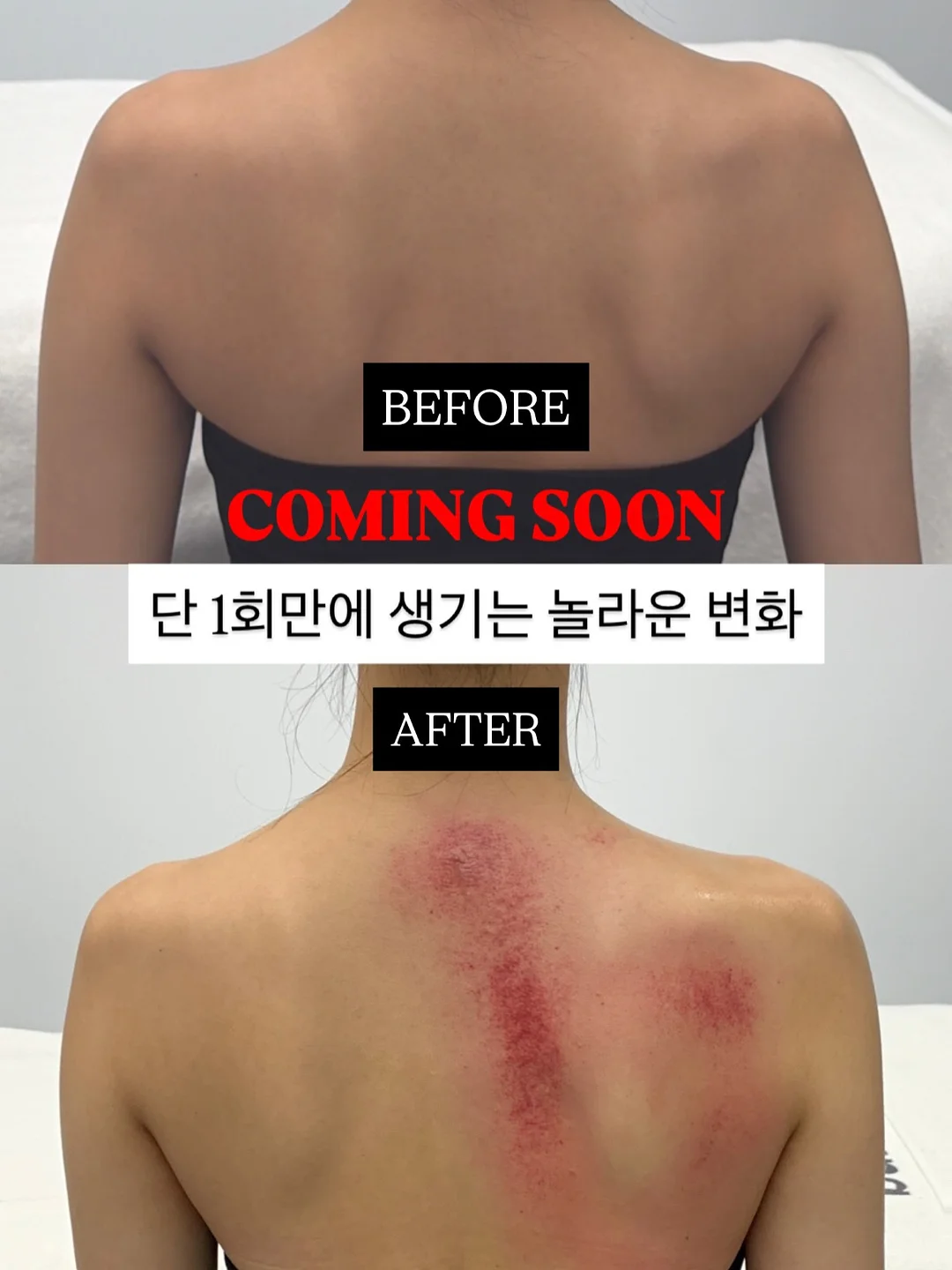 식혜 1