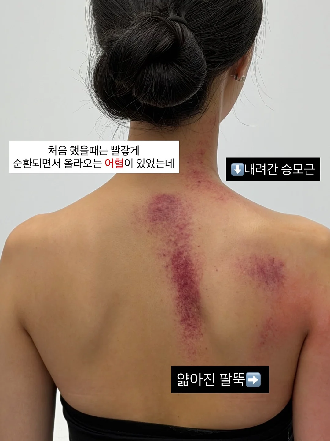 식혜 2