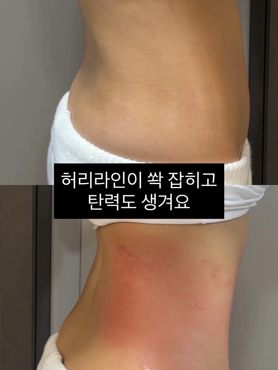 식혜 3