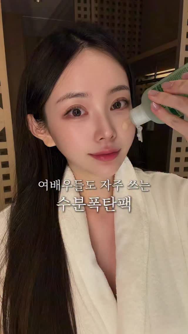 조립식 배수로