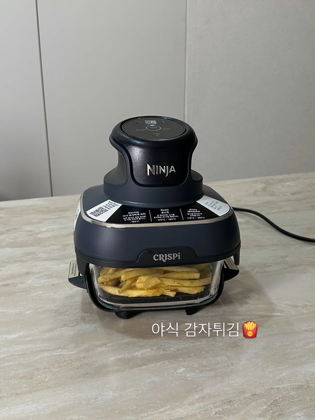 차밍 식탁 13