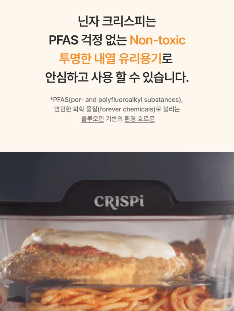 차밍 식탁 16