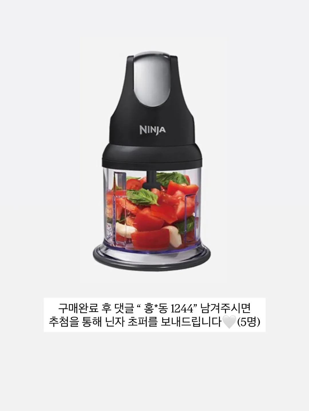 차밍 식탁 20