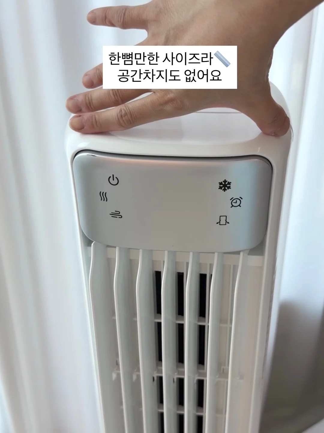 일산 위시티 59평 현장 마감재 정보 및 평단가 16