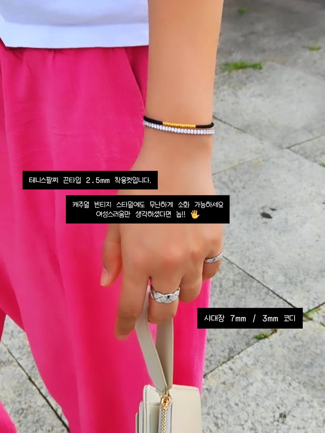 펠롱여관 예약요금 4
