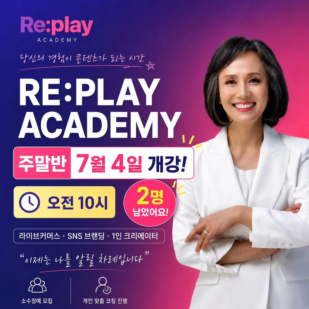 샤넬 레드립스틱