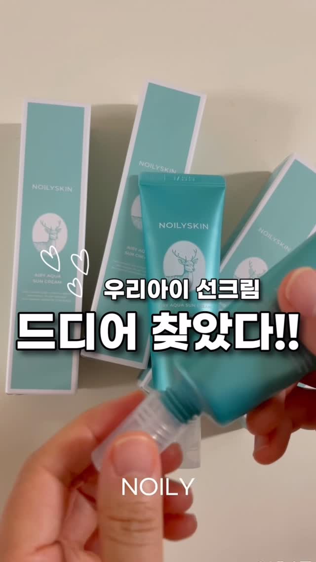 M파우치