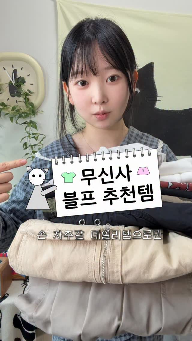 인생 텐트