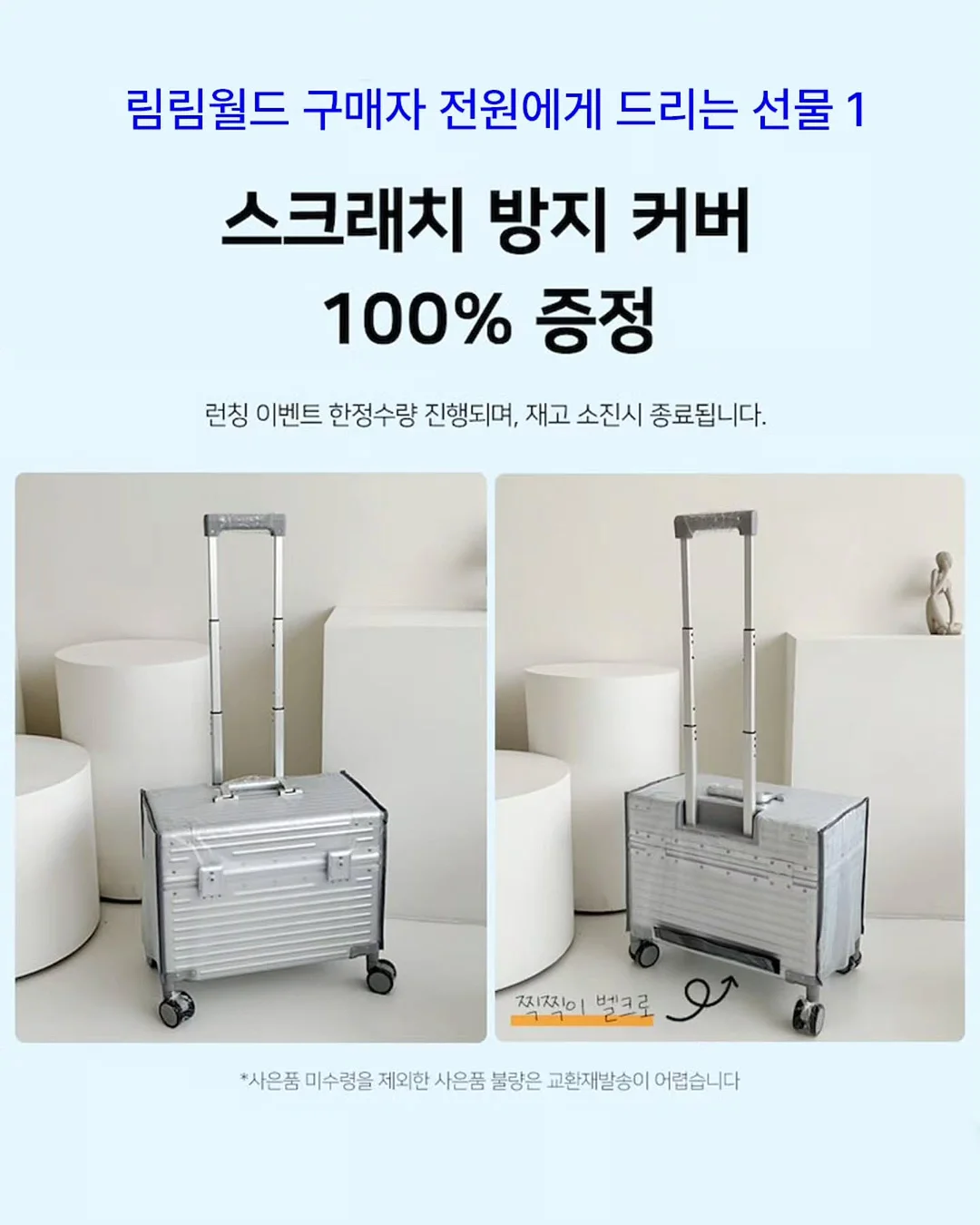 인기 브랜드 반팔 2