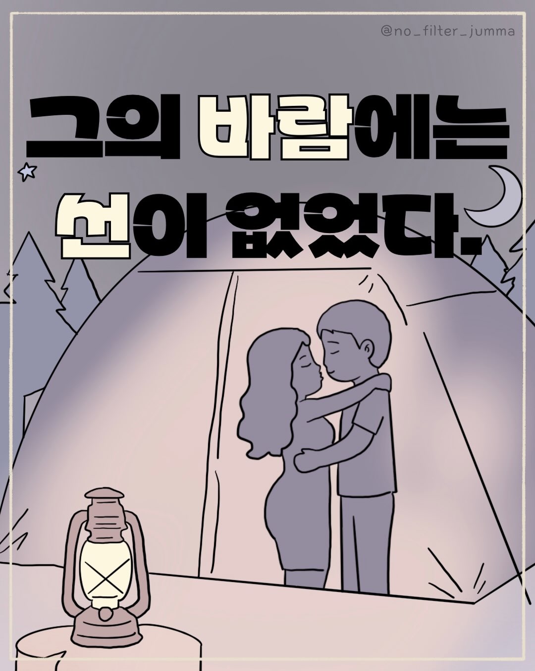 취소객실 1