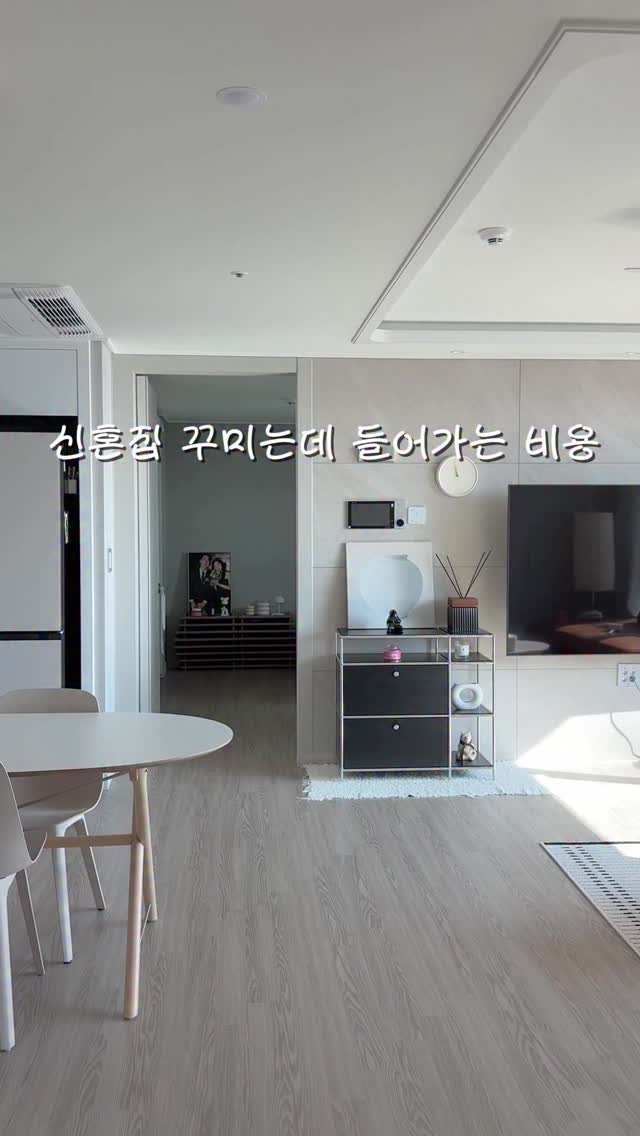 썸머린넨ops