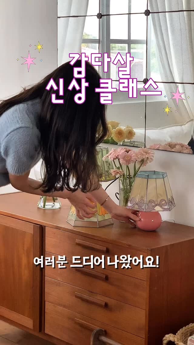 8체질 자가 진단과 일상 속 밥상 혁명 가이드