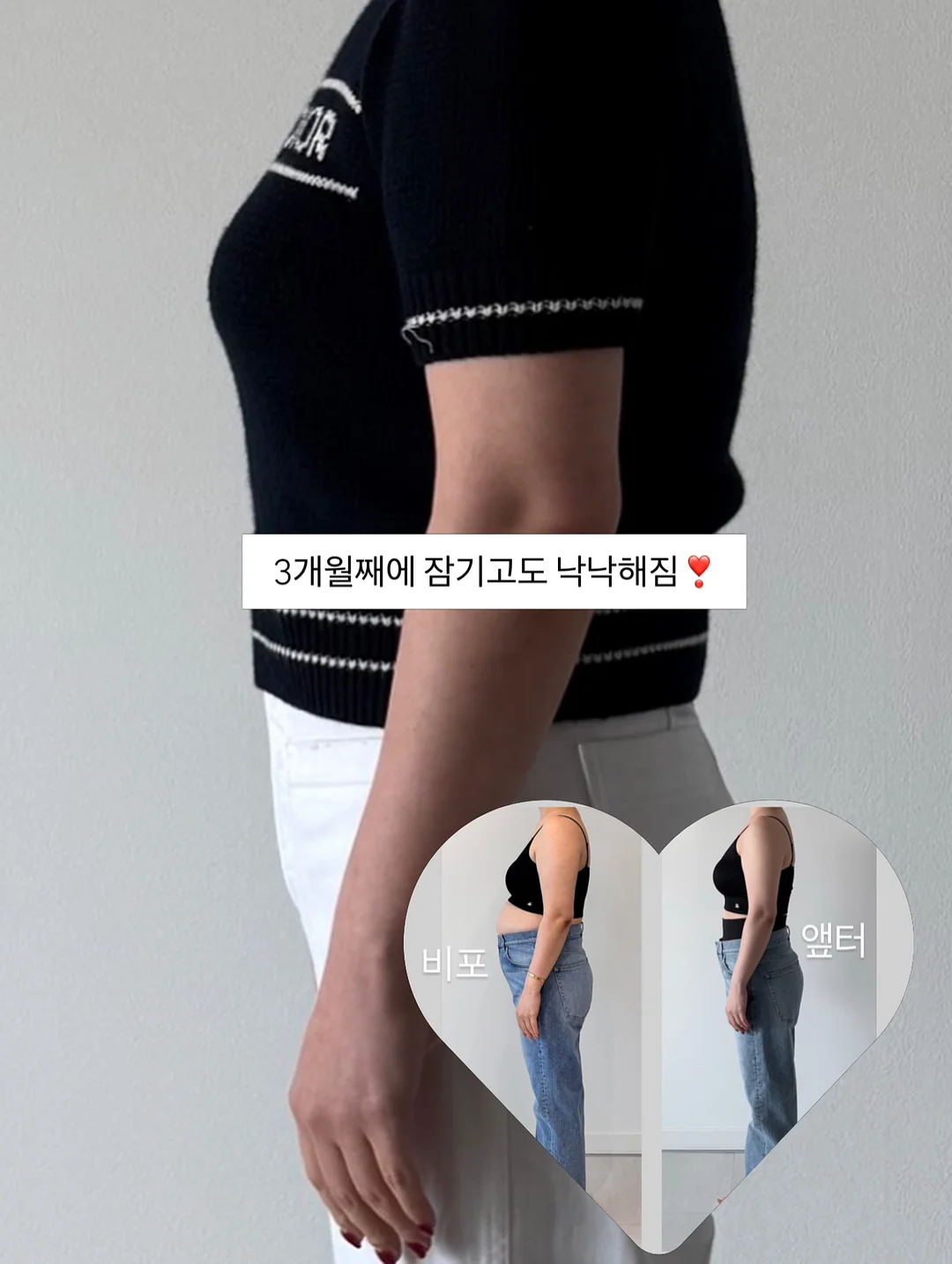 누빔 베개커버 14