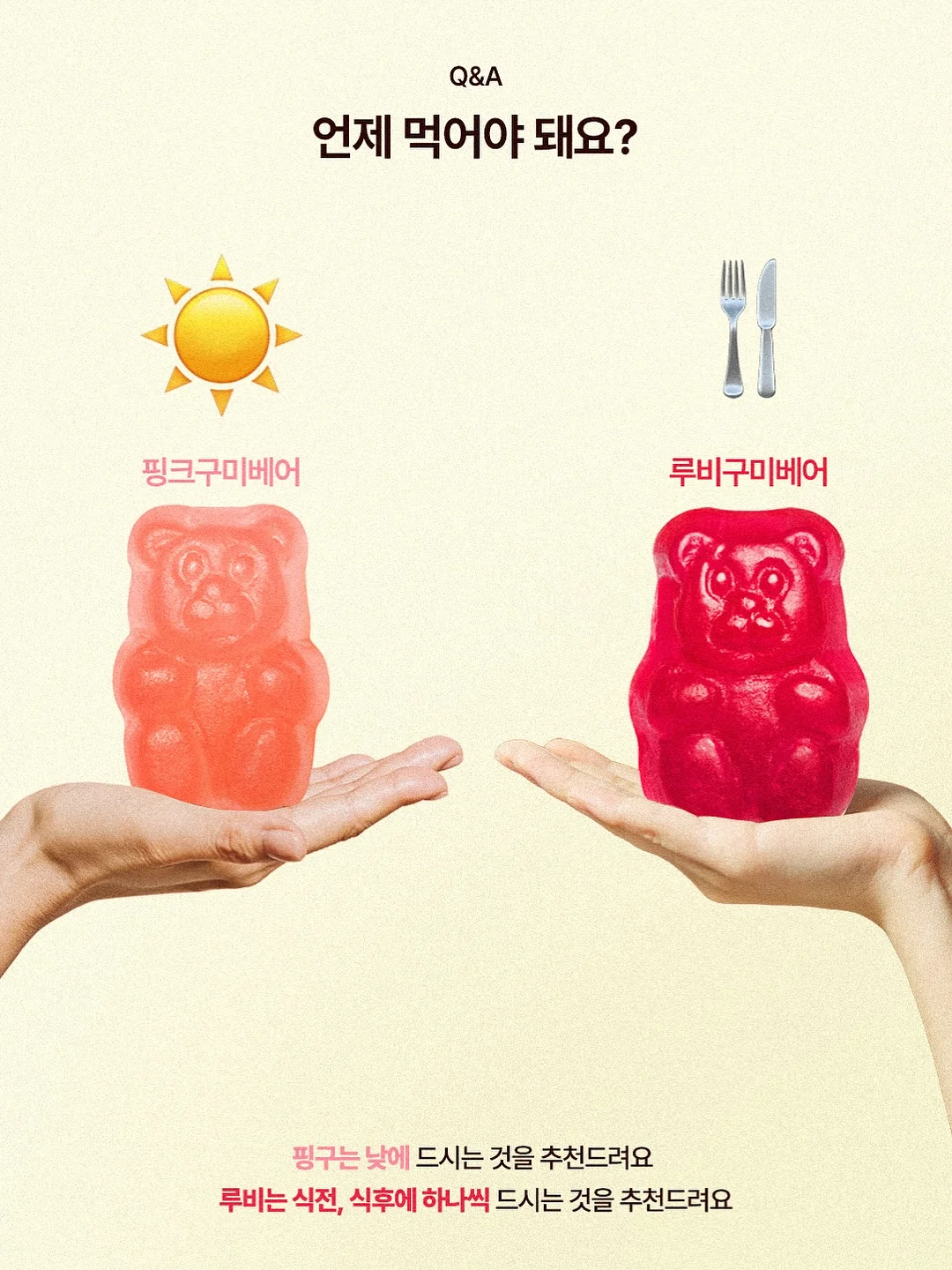 카키 색상 추가된 자켓 2