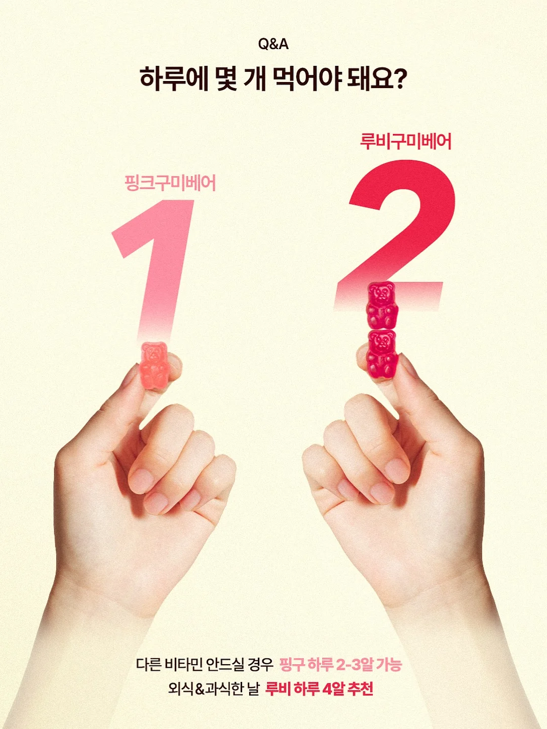 카키 색상 추가된 자켓 3