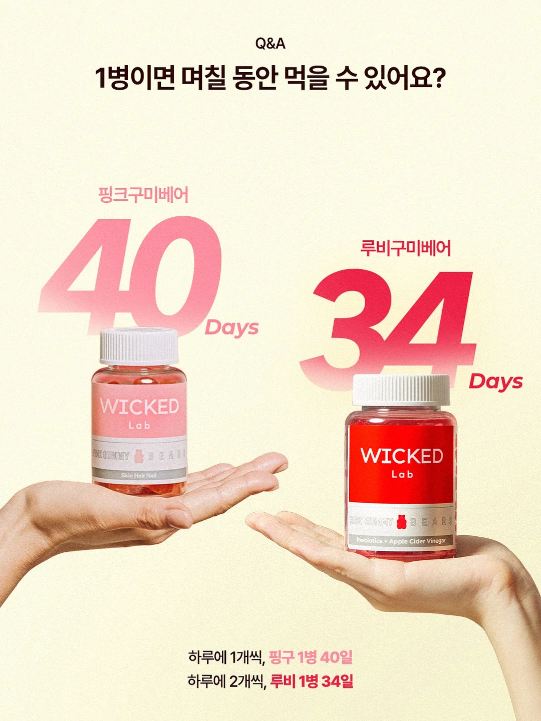 카키 색상 추가된 자켓 4