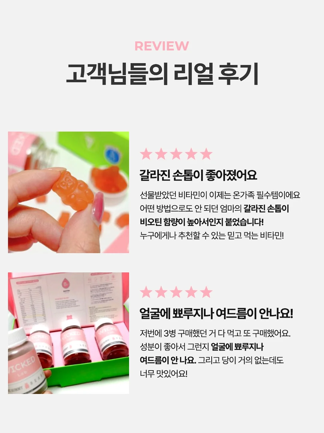 카키 색상 추가된 자켓 5